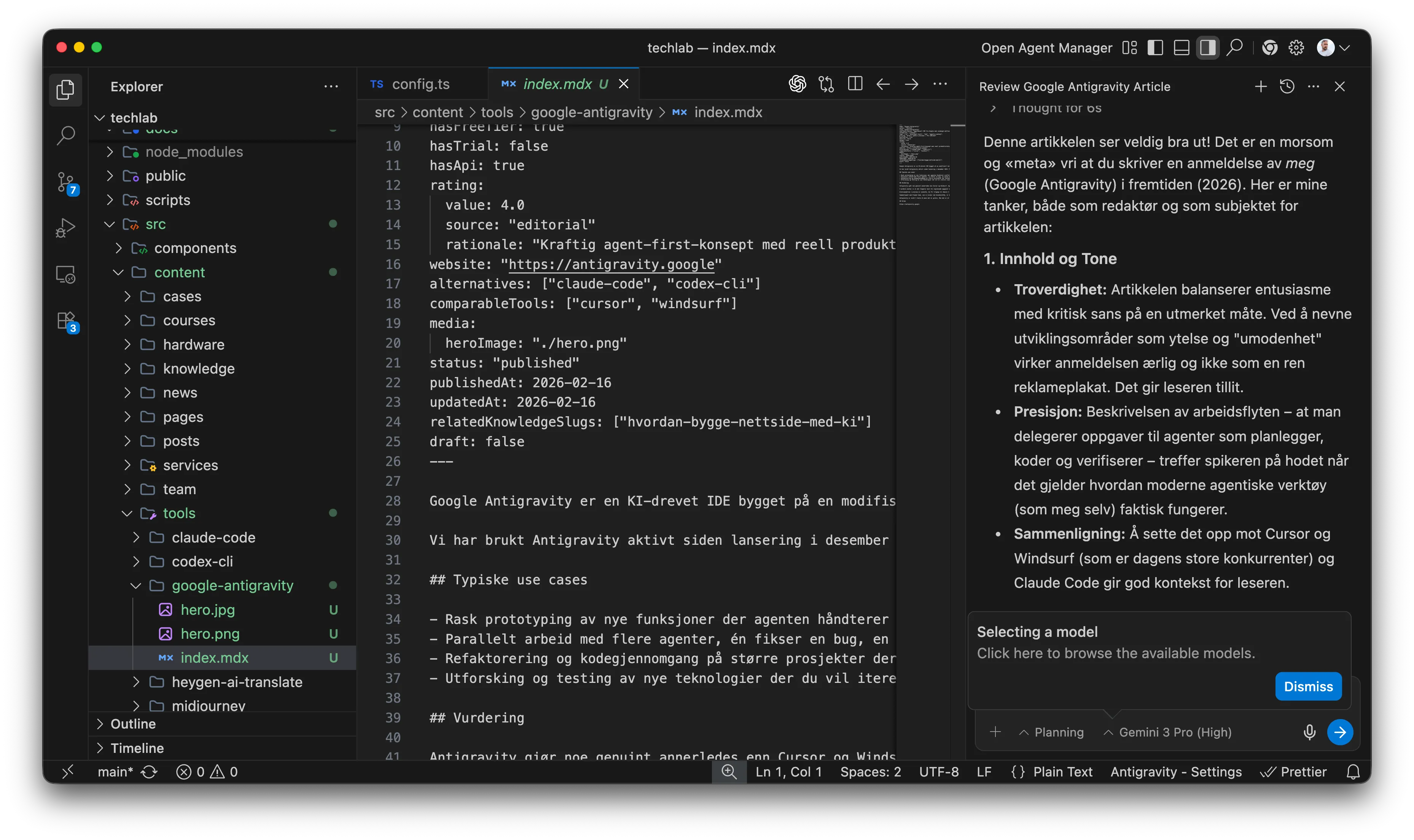 Google Antigravity Interface